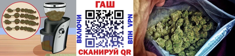 ОМГ ОМГ ТОР  Сатка  Еда ТГК конопля 