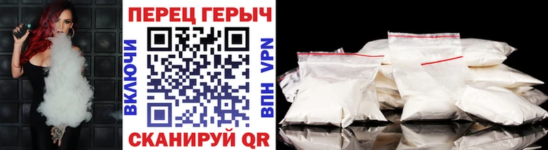 сколько стоит  Сатка  Героин афганец 