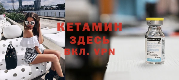 jwh Балахна