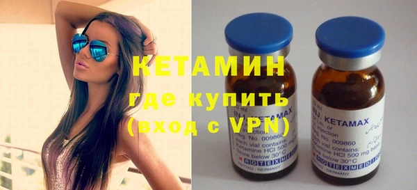 jwh Балахна