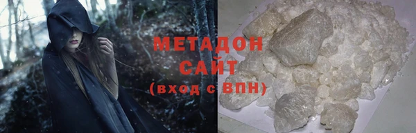 jwh Балахна
