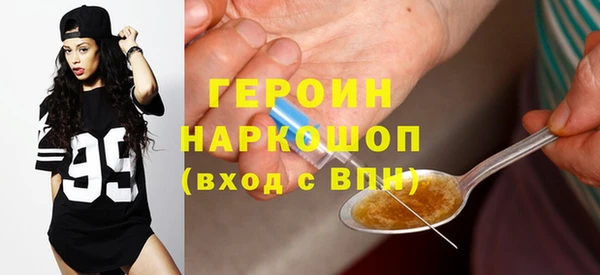 jwh Балахна