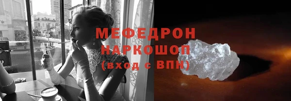 синтетический гашиш Баксан