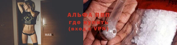 jwh Балахна