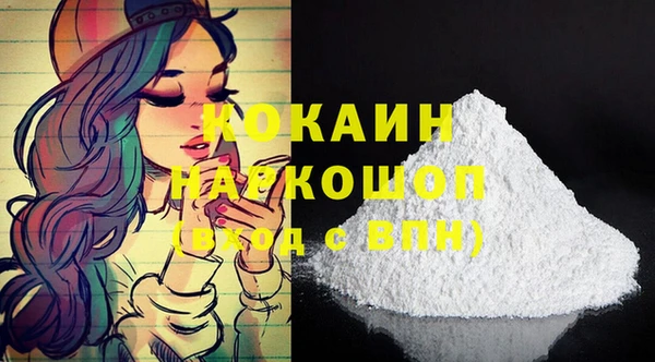 jwh Балахна