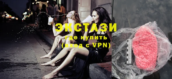 мефедрон Балабаново