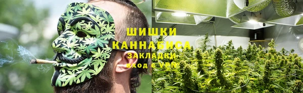 синтетический гашиш Баксан