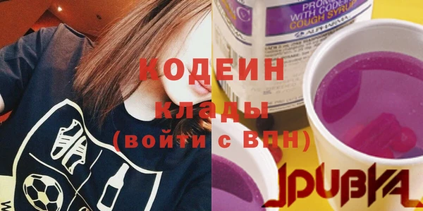jwh Балахна