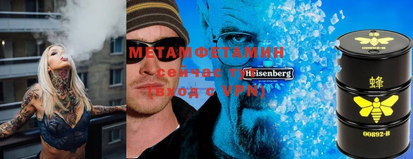 jwh Балахна