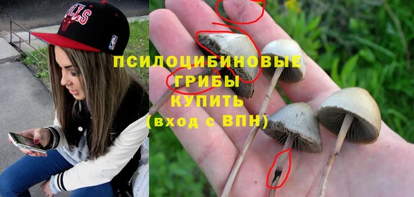 мефедрон Балабаново