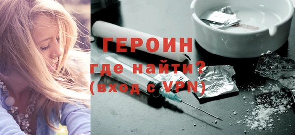 синтетический гашиш Баксан