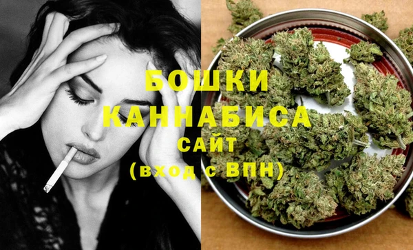 синтетический гашиш Баксан
