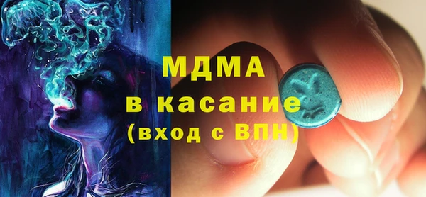 мефедрон Балабаново