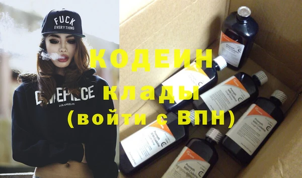jwh Балахна