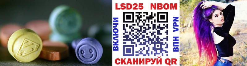 LSD-25 экстази кислота  Сатка 